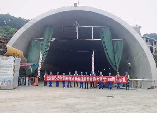 昌洒镇隧道混凝土养护帐篷 PVC隧道高温蒸汽混凝土养护支架气囊